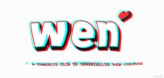 Solana Meme Coin Wen рухнул из-за сжигания монеты - раздаваемой бесплатно