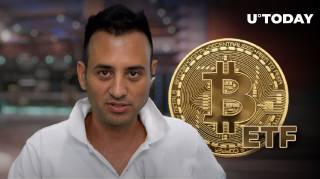 Начало Bitcoin ETF: первый день торгов.