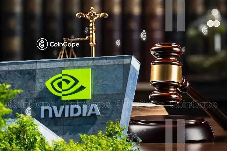 Нові розвиток у справі Nazemian v. NVIDIA: погодження судової дати