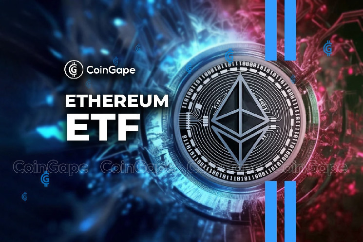 Лістинг Spot Ethereum ETF через 2 тижні