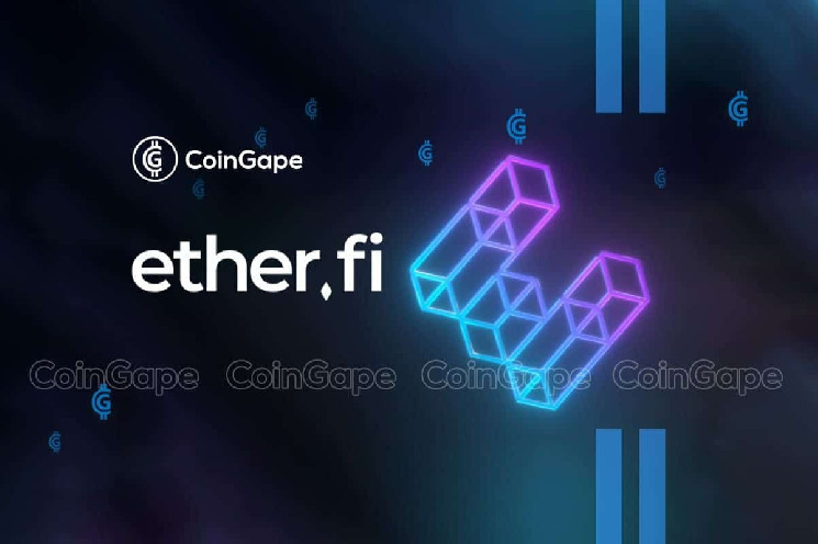 Новий контракт стейкінгу ETHFI на основній мережі Ethereum.