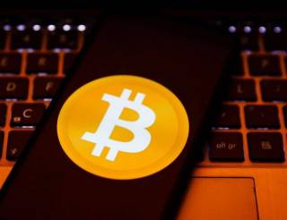 Цены биткоина должны преодолеть $50 000 перед началом ралли