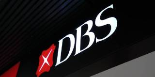 Рост цифровой биржи DBS в Сингапуре