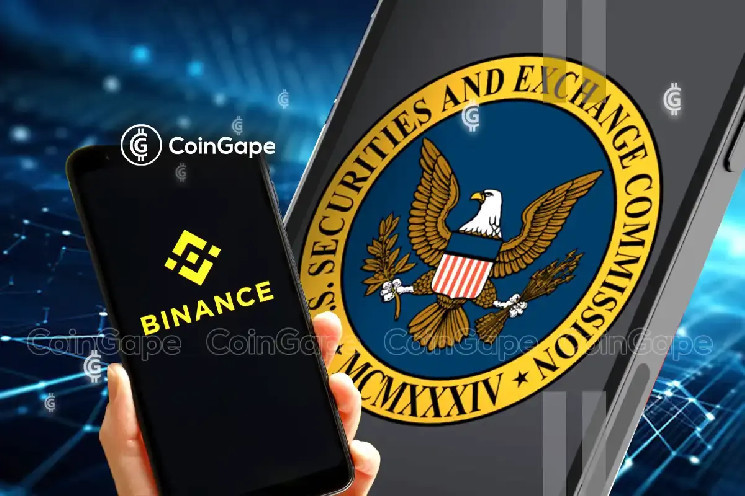 Суддя встановив кінцевий термін для фази відкриття SEC vs. Binance