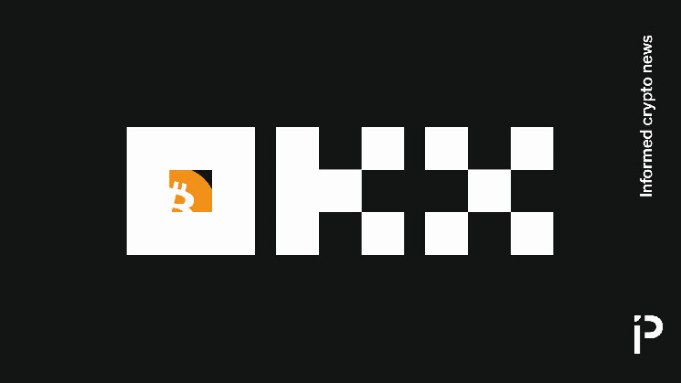 Ошибки в консолидации UTXO привели к переплате OKX.awtextra.