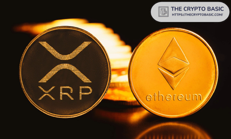 Ціна XRP: Перегон Ethereum - Новий Ралі?