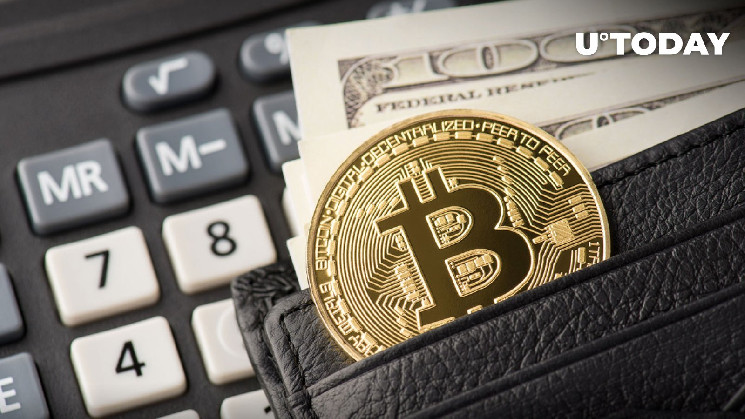 Активация неактивного кошелька Bitcoin после долгого перерыва