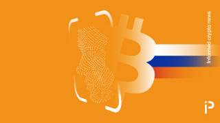 Продають обличчя за BTC для обходу KYC: Ринок фотографій для шахраїв