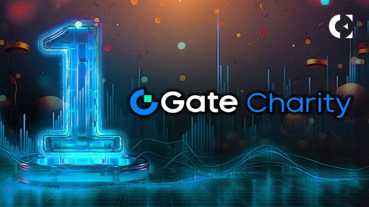 Gate Charity: годовщина успешного внедрения блокчейна