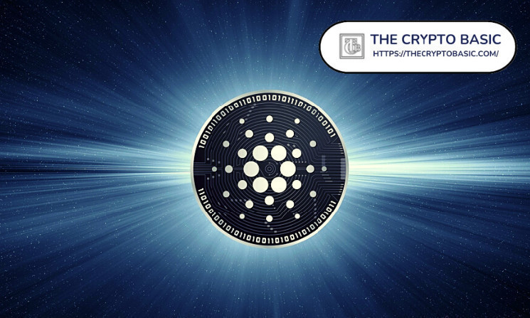 Прогресс в экосистеме Cardano: $548,4 млн TVL, 1 368 проектов, обновление Chang