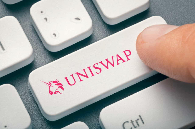 Криптокиты поглощают продажи команды Uniswap