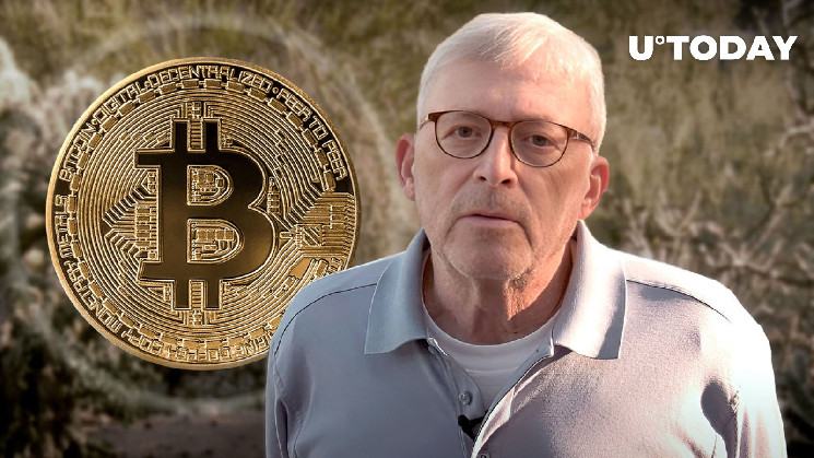 Bitcoin: Песимістичний тренд на ринку до $70,000