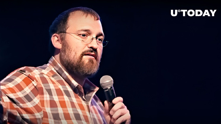 Cardano: Tasseled Wobblegong - новое название для хардфорка