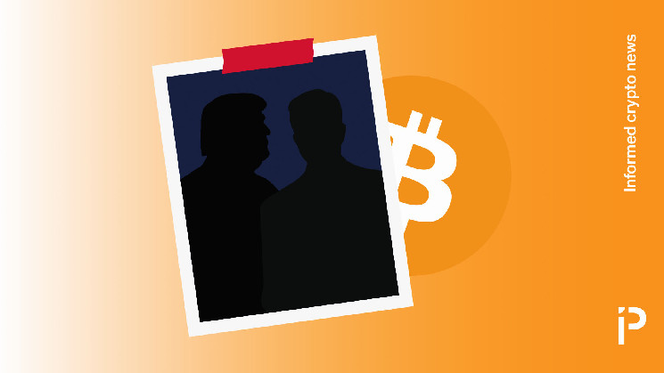 Дональд Трамп продает фото за 1 биткоин на конференции Bitcoin 2024