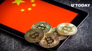 Биткойн: рост на 100% из-за снижения ставки Китая