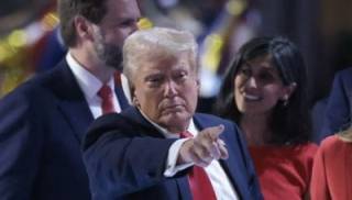 Влияние политики Трампа на курс биткоина