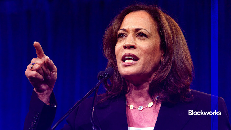 Мемкоин Камалы Харрис: рост в 100 раз за 3 месяца