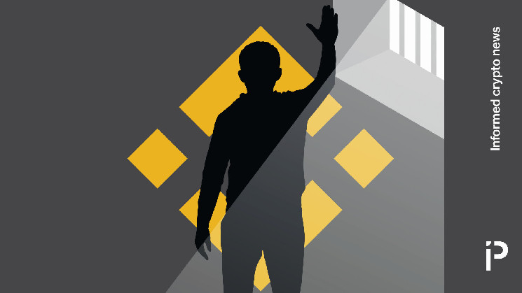 Освобождение основателя Binance CZ из тюрьмы отложено