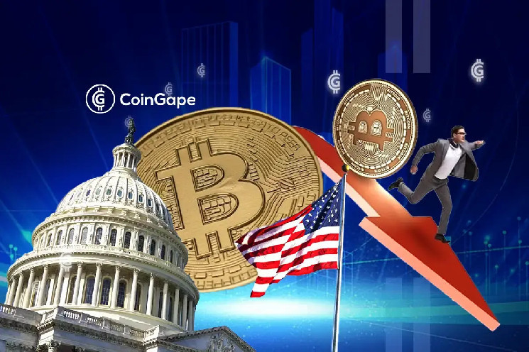 Конгрессмен Ро Ханна: лидерство США в сфере биткоина
