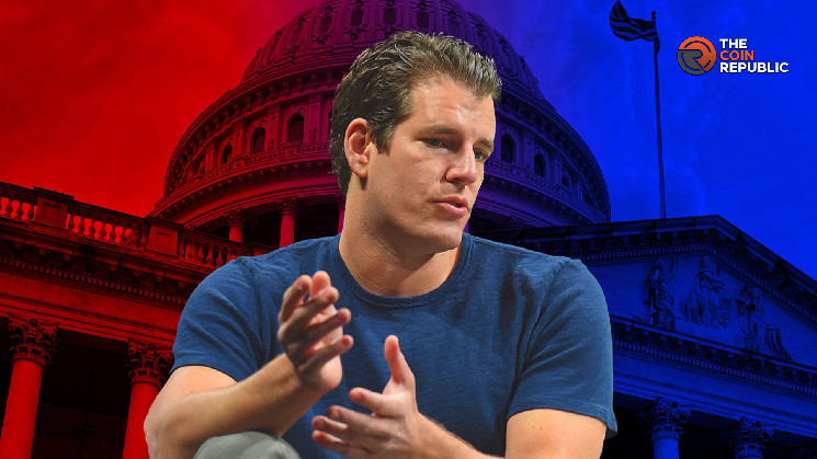 Нейтральність у криптосфері: вимоги та перспективи