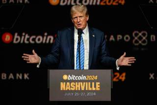 Позиция Трампа в поддержку биткоина: влияние и перспективы