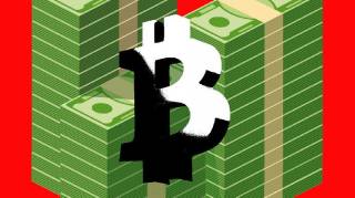 Рекордные объемы торговли биткоин-фьючерсными ETF достигли 2 миллиарда долларов в первый день.