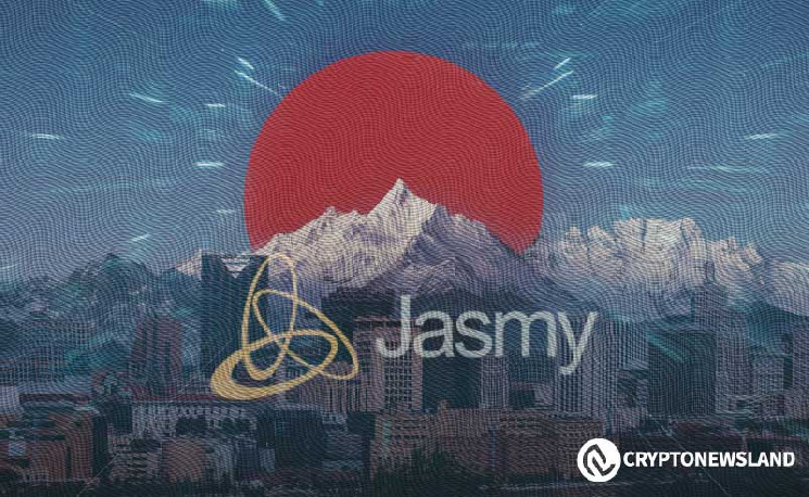 Jasmy Coin: прогнози на 2025 рік