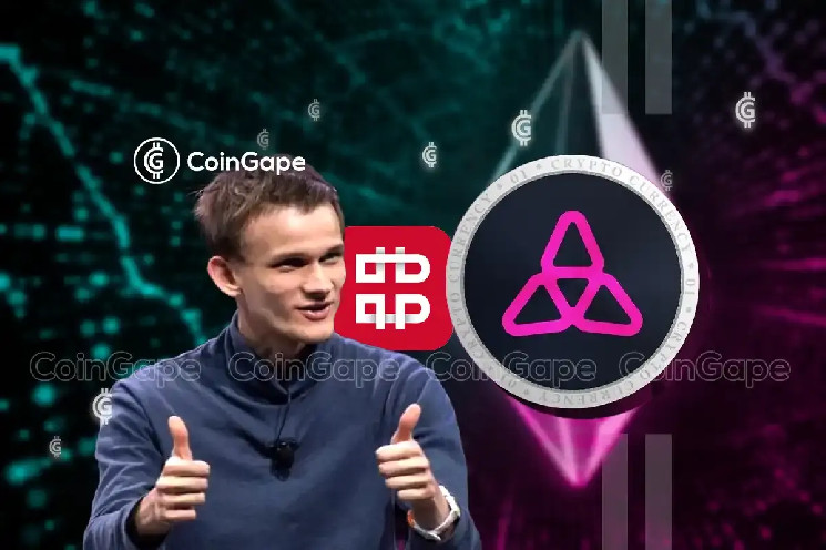 Перевод долей токенов Ethereum Foundation на Bitcoin Suisse