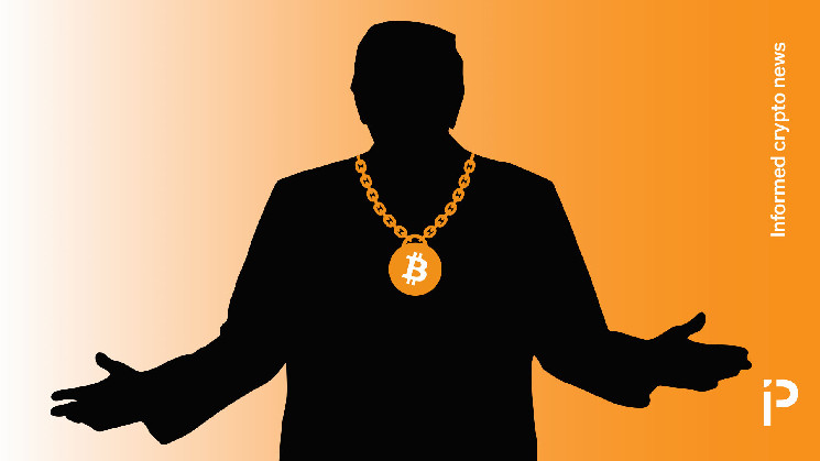 Дональд Трамп привязує себе до Bitcoin: обіцянки та регуляції