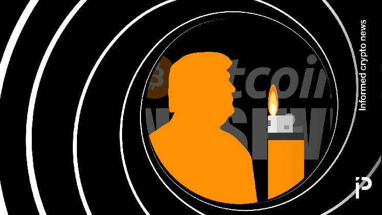 Спрятал зажигалку на выступлении Трампа