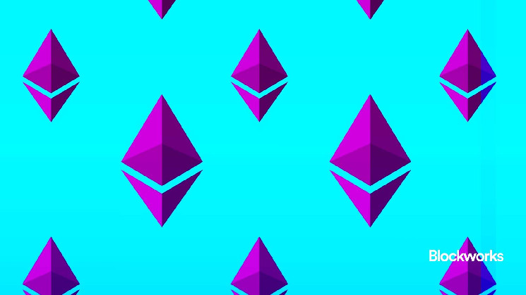 Нове оновлення Ethereum: проблеми та виклики
