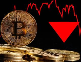 Bitcoin RSI становится медвежьим: цена опустится ниже $40 000?