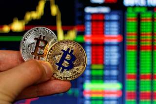 Биткоин: уровень поддержки $55,000 - перспективы в мировых рынках