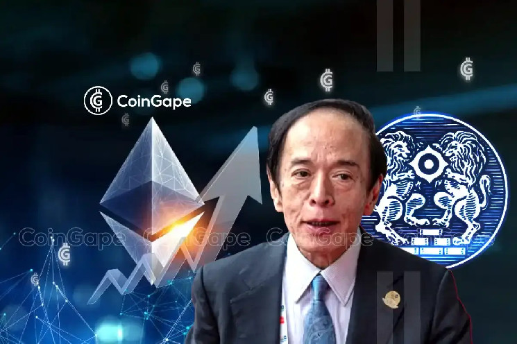 Нове життя для Ethereum: чому криптовалюта може зазнати відновлення