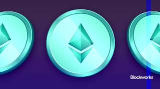 Нова послуга від Lido: стейкінг ETH для інституцій