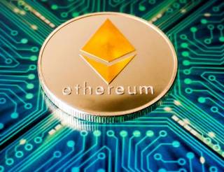 Ціна Ethereum: стан на момент публікації