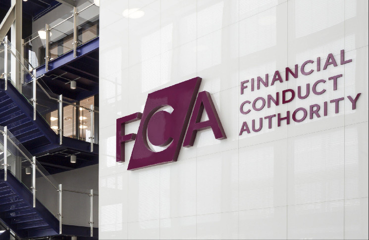 Оновлені правила FCA для реклами криптовалют