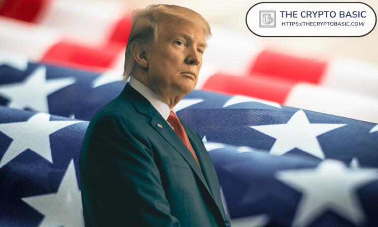 Официальная монета Трампа: реальность или мем?