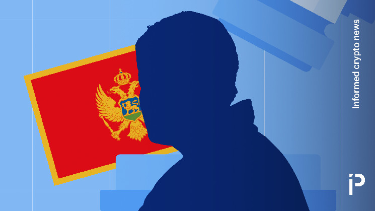 Єкстрадиція До Квона: Шпигунство та Корупція у Чорногорії