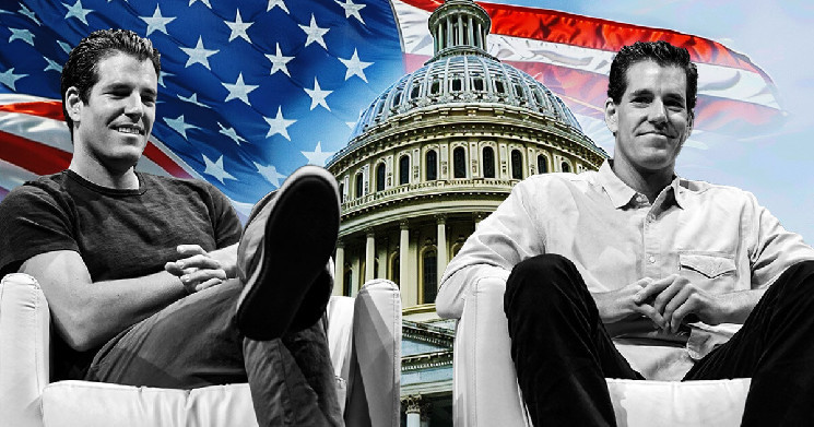 Невизначена позиція Камали Гарріс в галузі криптовалют