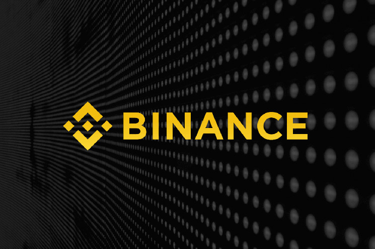 Планы Binance на обновление системы 14 августа