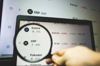 XRP: Прогноз на $60 - технічний аналіз