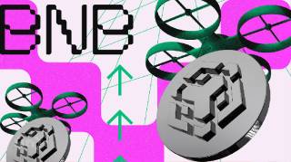 Инвесторы бросают BNB: прогноз цены