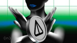 Прогноз ціни Notcoin: чи готова вона до зростання?
