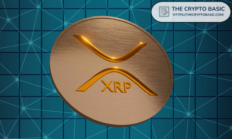 Эксперты о XRP: цитаты и подтверждения