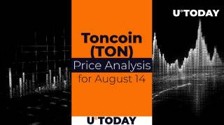 Прогноз на 14 августа: Toncoin (TON) растет на 10%