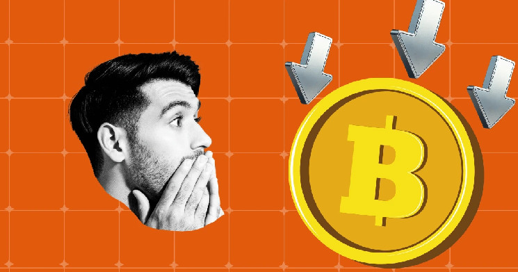 Bitcoin: на $70K или $40K?