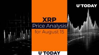 Прогноз цены XRP на 15 августа: боковое движение ожидается