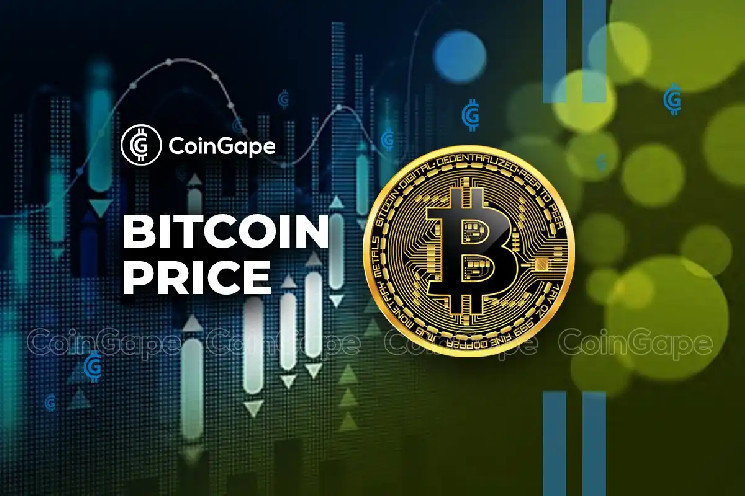 Влияние ETF на цену биткоина: прогноз роста.