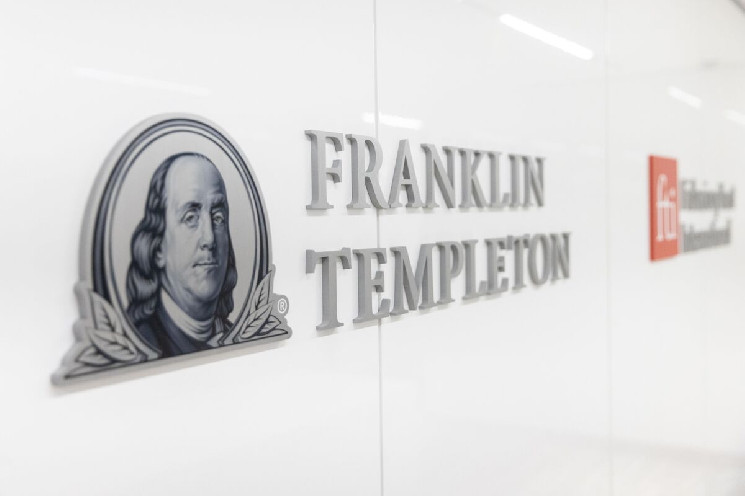 Биткойн и Эфириум: рывок от Franklin Templeton